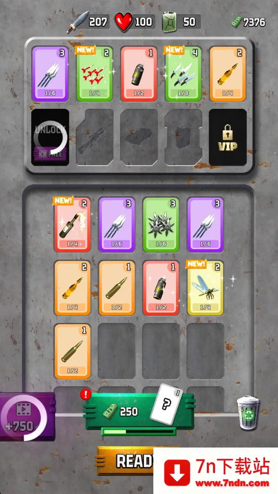 ���޲�����