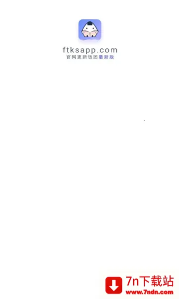 ���ſ���prov1.16.0 ��׿���ͼ