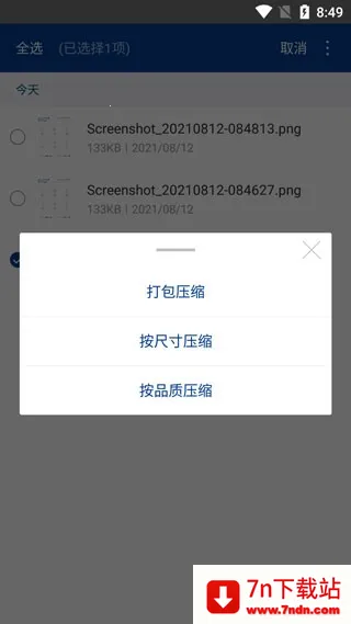 ���������pro