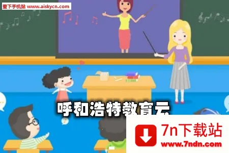 ��ǽ����Ҹ���