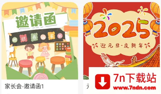 ��ʦ�״���׿���ֻ���