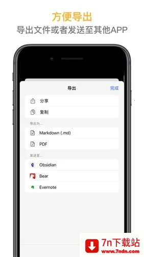 �𻨱ʼ�v3.5.23 �ֻ����ͼ