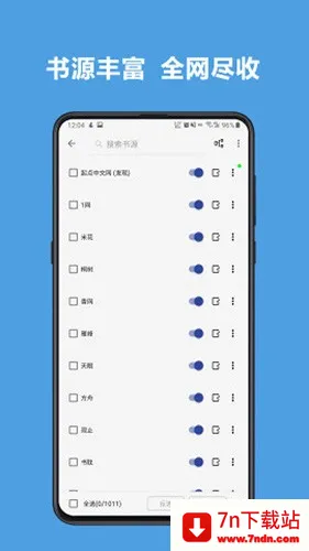 JSON��Դ��׿���ֻ���v3.25.080901 ��Ѱ��ͼ