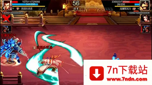 ����ս���ۿ������ֻ���