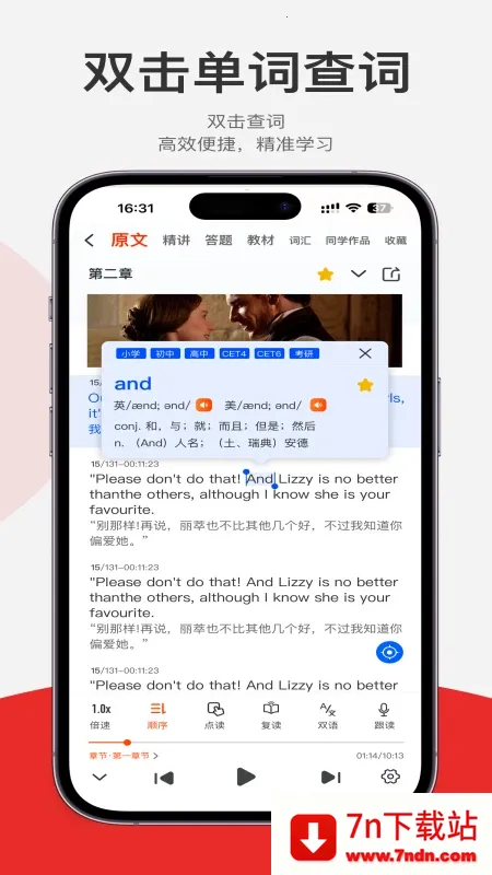 ÿ������v1.7.3 �ٷ������ͼ