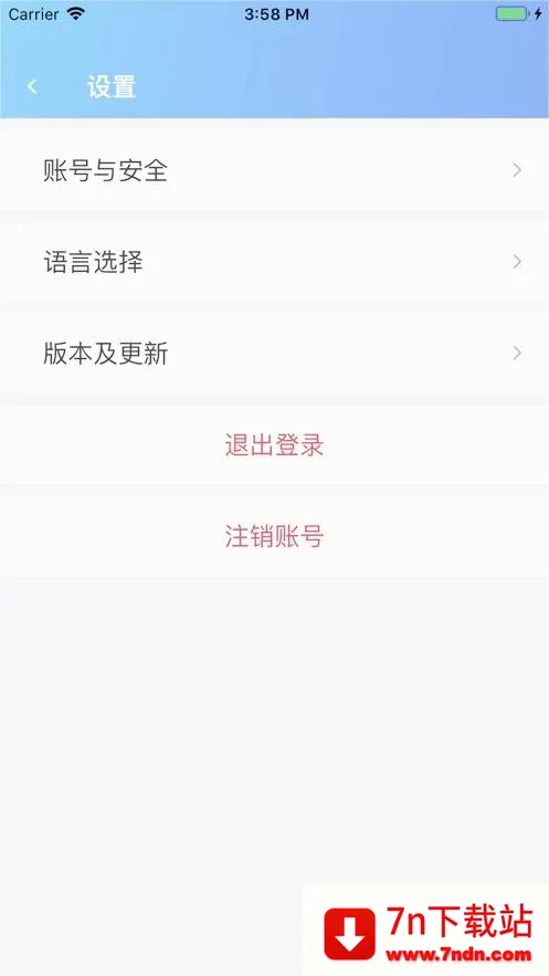 �ǻ��˴�v1.0.7 �ֻ����ͼ