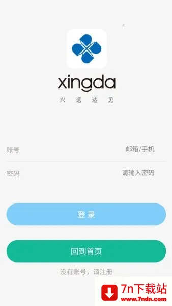 �ǻ��˴�v1.0.7 �ֻ����ͼ