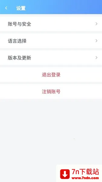 �ǻ��˴�v1.0.7 �ֻ����ͼ