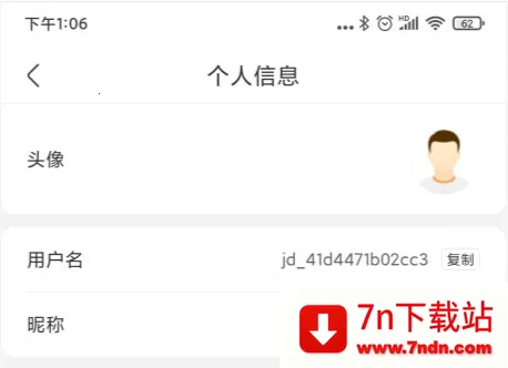 �����ƹ�