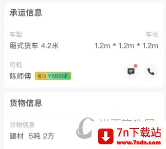 ������˰�׿���ֻ���