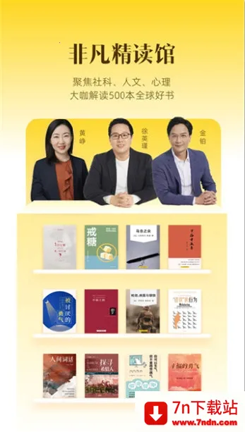 ���Ƕ���