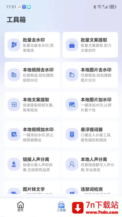 ֱ����2026�ٷ�����