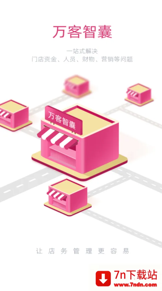 �������v2.1.33 ��׿���ͼ