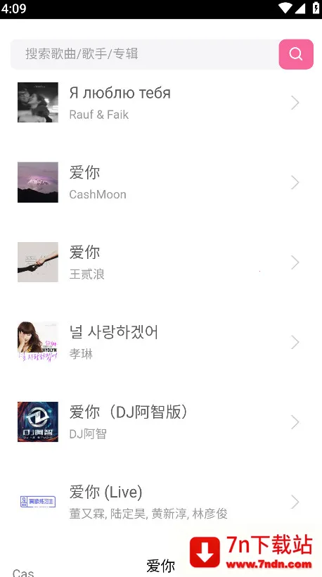 ����v5.8.5 ��Ѱ��ͼ