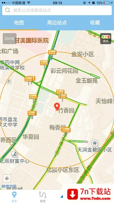 ����e·ͨv5.2 �ٷ������ͼ