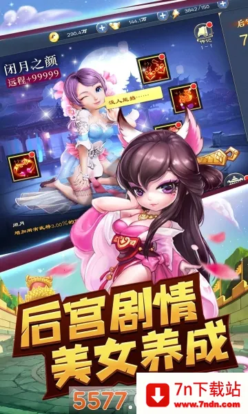 ������2026���°汾v1.2.10 ��Ѱ��ͼ