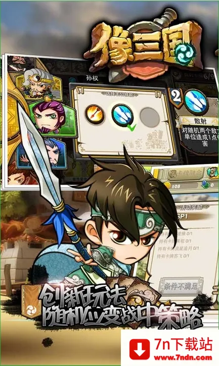 ������2026���°汾v1.2.10 ��Ѱ��ͼ