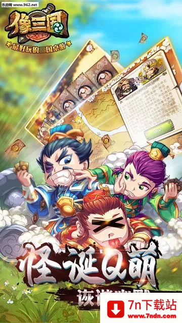 ������2026���°汾v1.2.10 ��Ѱ��ͼ