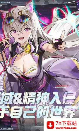 �н�v1.0.6.107538 �ٷ������ͼ