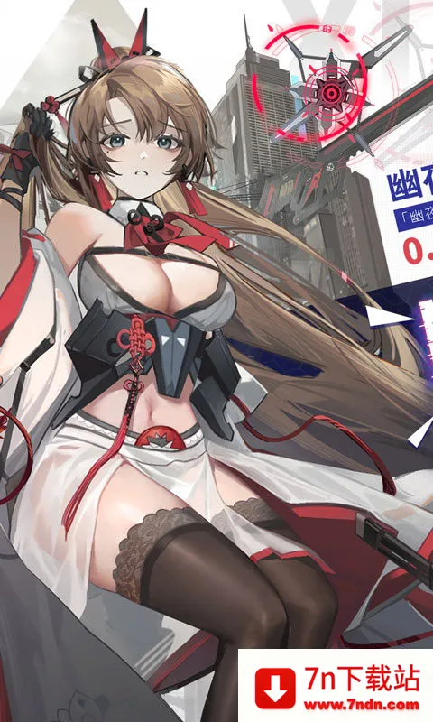 �н�v1.0.6.107538 �ٷ������ͼ