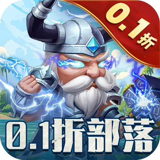 �籩���v1.3.2 ��Ѱ�