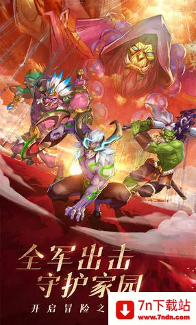 �籩���v1.3.2 ��Ѱ��ͼ