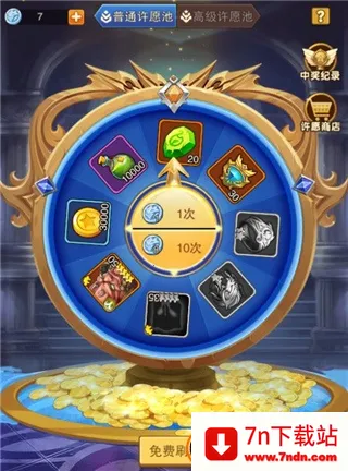 风暴奇兵 风暴奇兵