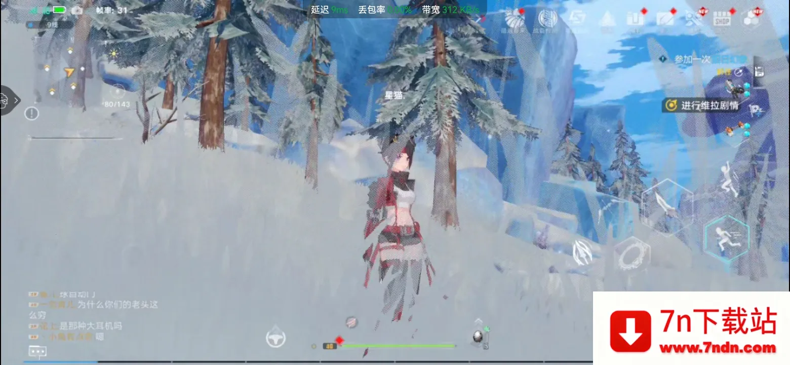 �ƻ���2026�ٷ�����v4.2.0 �ֻ����ͼ