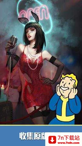 ���������ol2026���°汾v5.20.4 �ֻ����ͼ