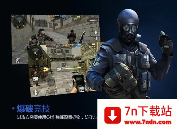 ��Խ����ǹս����v1.2.468.768 ��Ѱ��ͼ