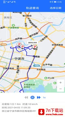 ;���ܳ���׿���ֻ���v5.4.0 ��Ѱ��ͼ