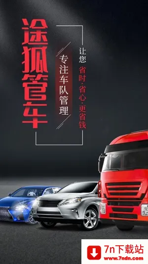 ;���ܳ���׿���ֻ���