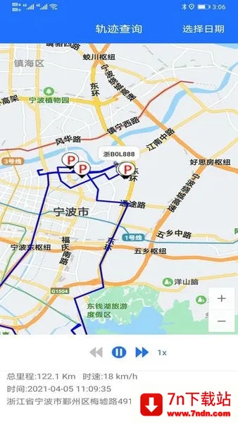 ;���ܳ���׿���ֻ���v5.4.0 ��Ѱ��ͼ