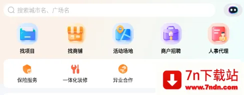 ����ǻ���ҵ