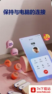 Link to Windowsv1.25091.116.0-beta �ٷ������ͼ