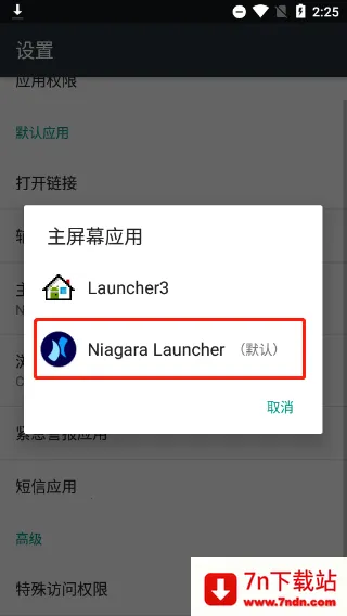 niagara launcher������