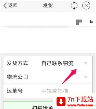 ǧţ�Ա���è���Ұ�app