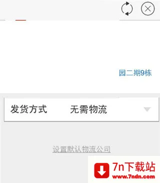 ǧţ�Ա���è���������ֻ���