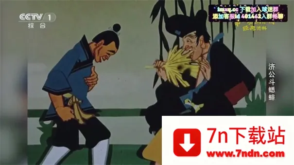 �ʺ�����ȶ�v1.3.2beta.20240922_2135 �ٷ������ͼ