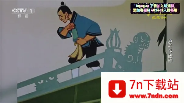 �ʺ�����ȶ�v1.3.2beta.20240922_2135 �ٷ������ͼ