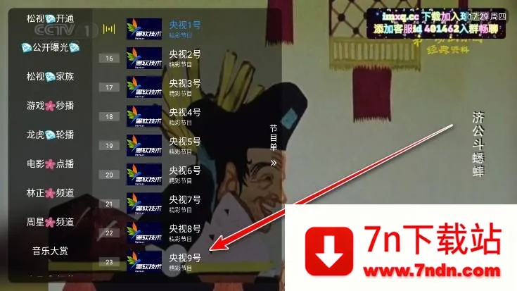 �ʺ�����ȶ�