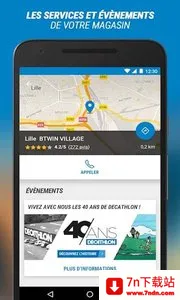 �Ͽ�ٯ2026���ذ�װv1.0.1 ��Ѱ��ͼ