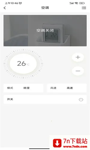 �����Ż��ܼ�v1.0.1 ��׿���ͼ