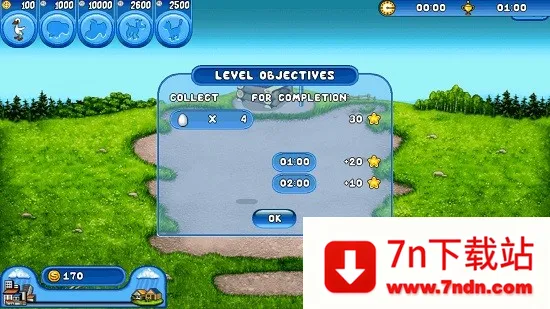 ���ũ��12026���°汾v1.3.25 �ֻ����ͼ