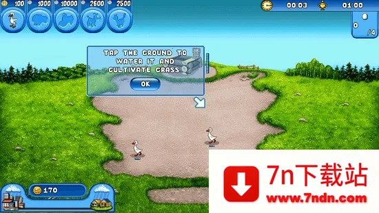 ���ũ��12026���°汾v1.3.25 �ֻ����ͼ