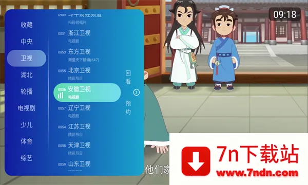 �ֿ�ֱ��v3.5.02 ��׿���ͼ