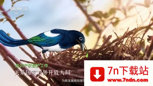 �ֿ�ֱ��v3.5.02 ��׿���ͼ