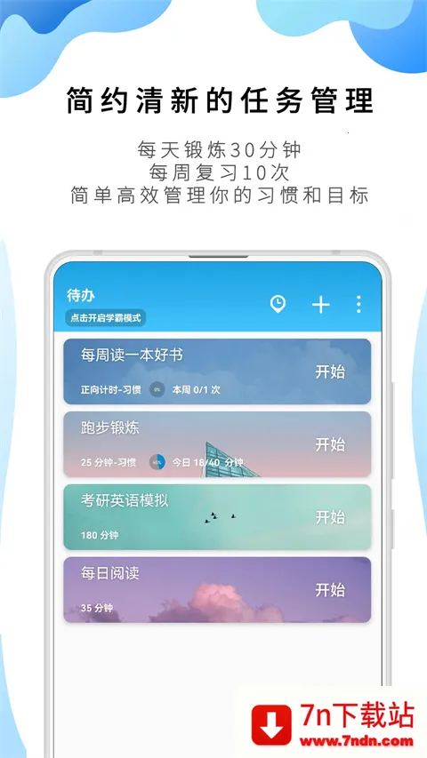 ����TODO����