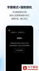 ����TODO����v10.2.9.362 ��׿���ͼ