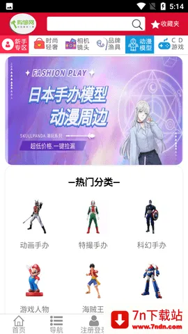 �����������ֻ���v1.0 �ֻ����ͼ